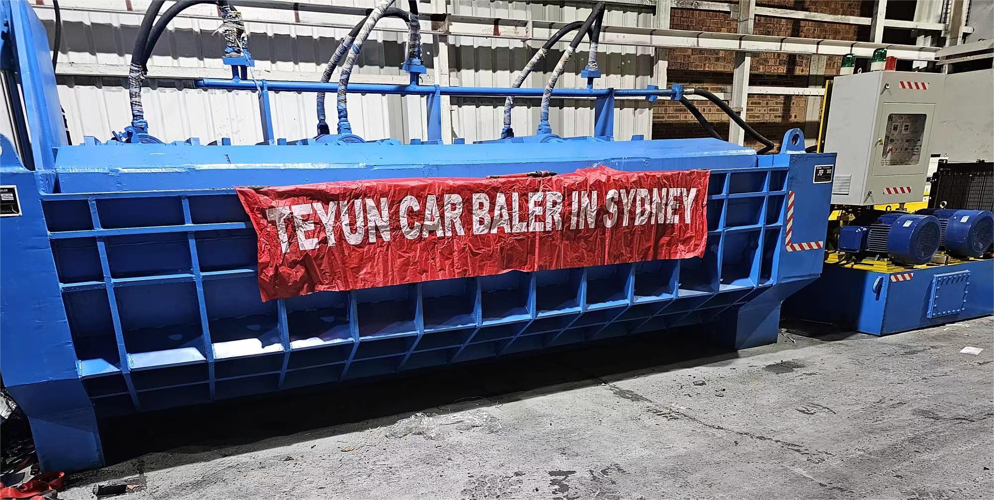 特云汽車打包機