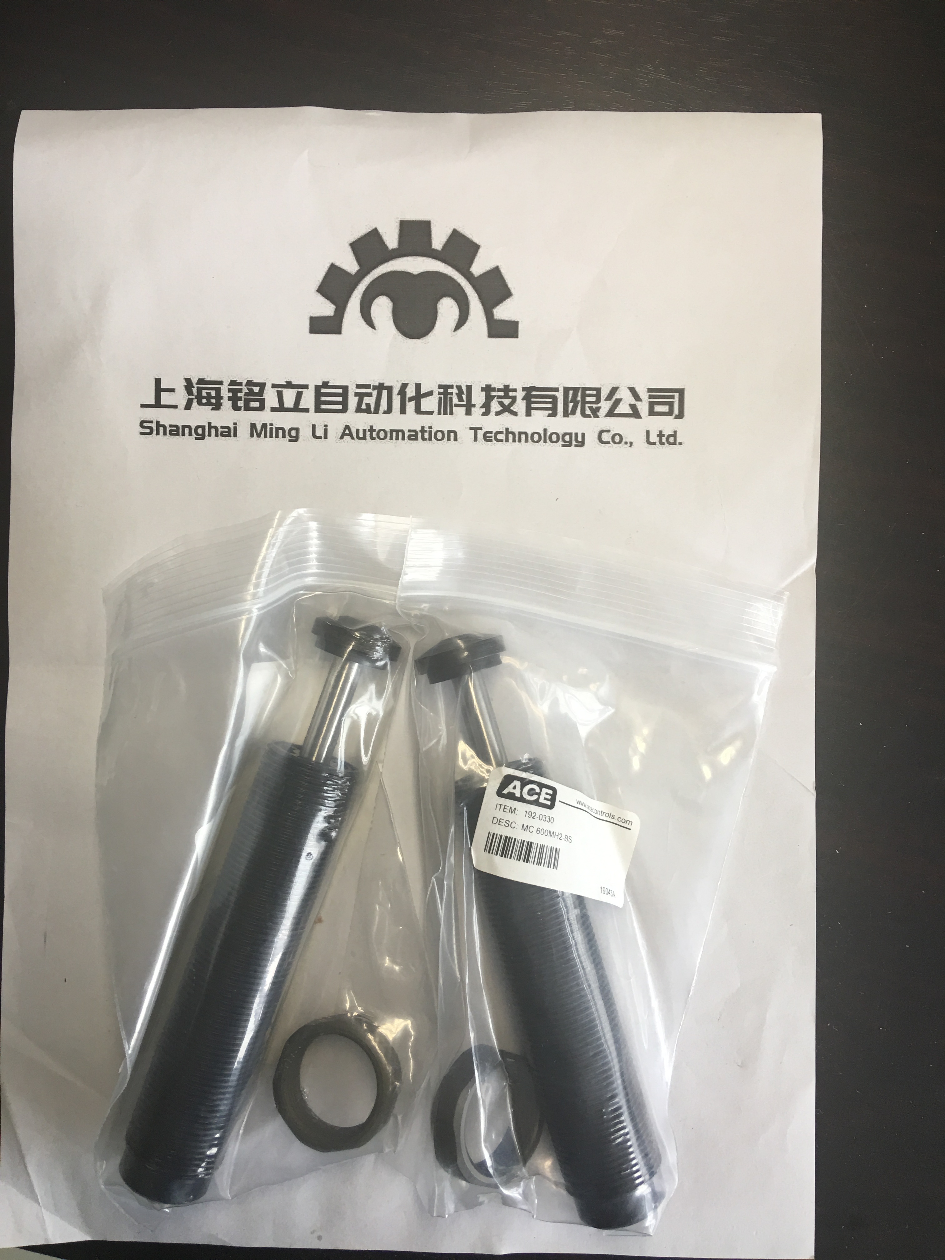 Ace��ȫ�p����CB63��CB160ϵ���M��ԭ�b�aƷ