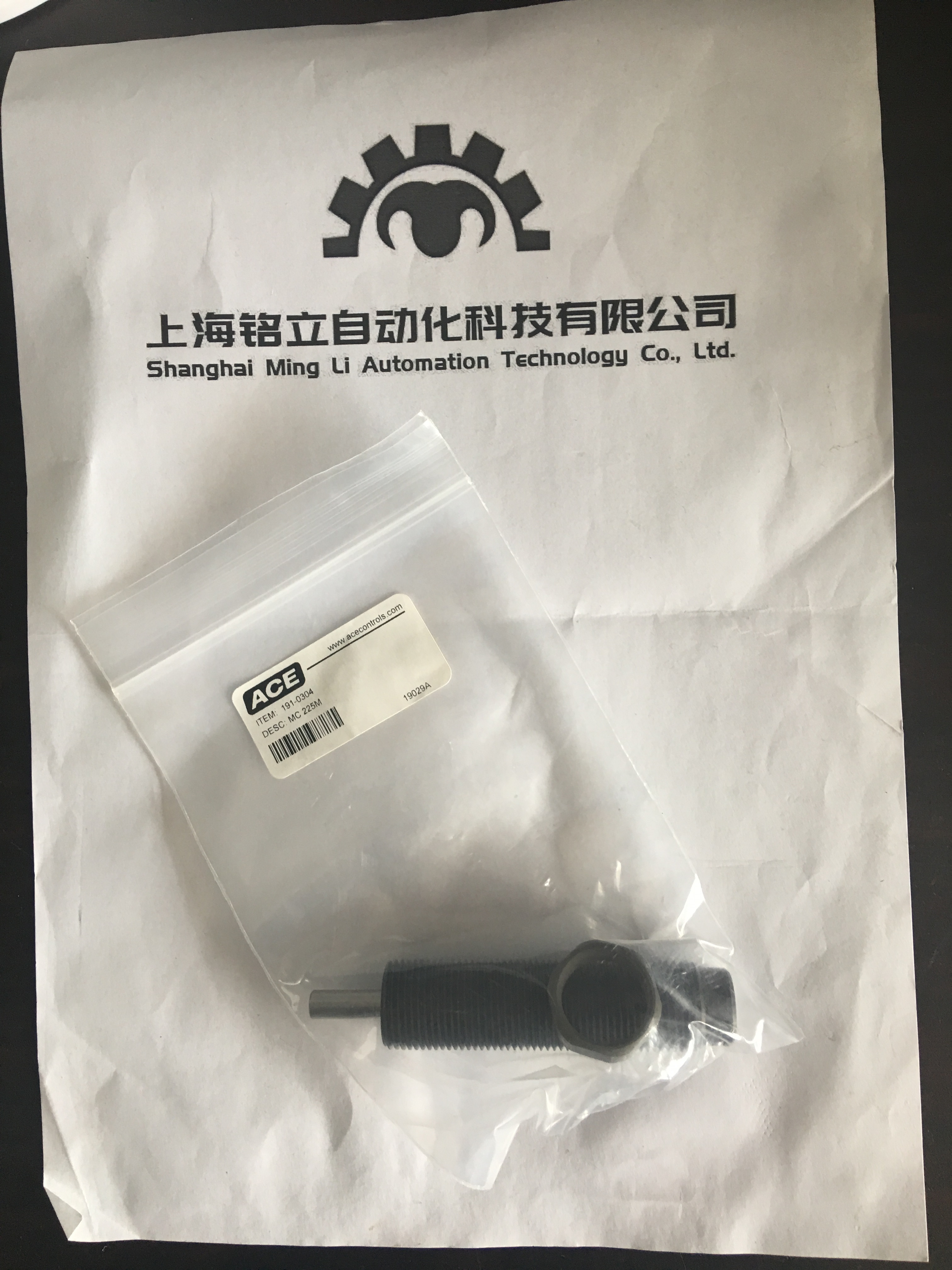 Ace���g�����ƕr�o����PRKϵ�ЊA�oԪ��