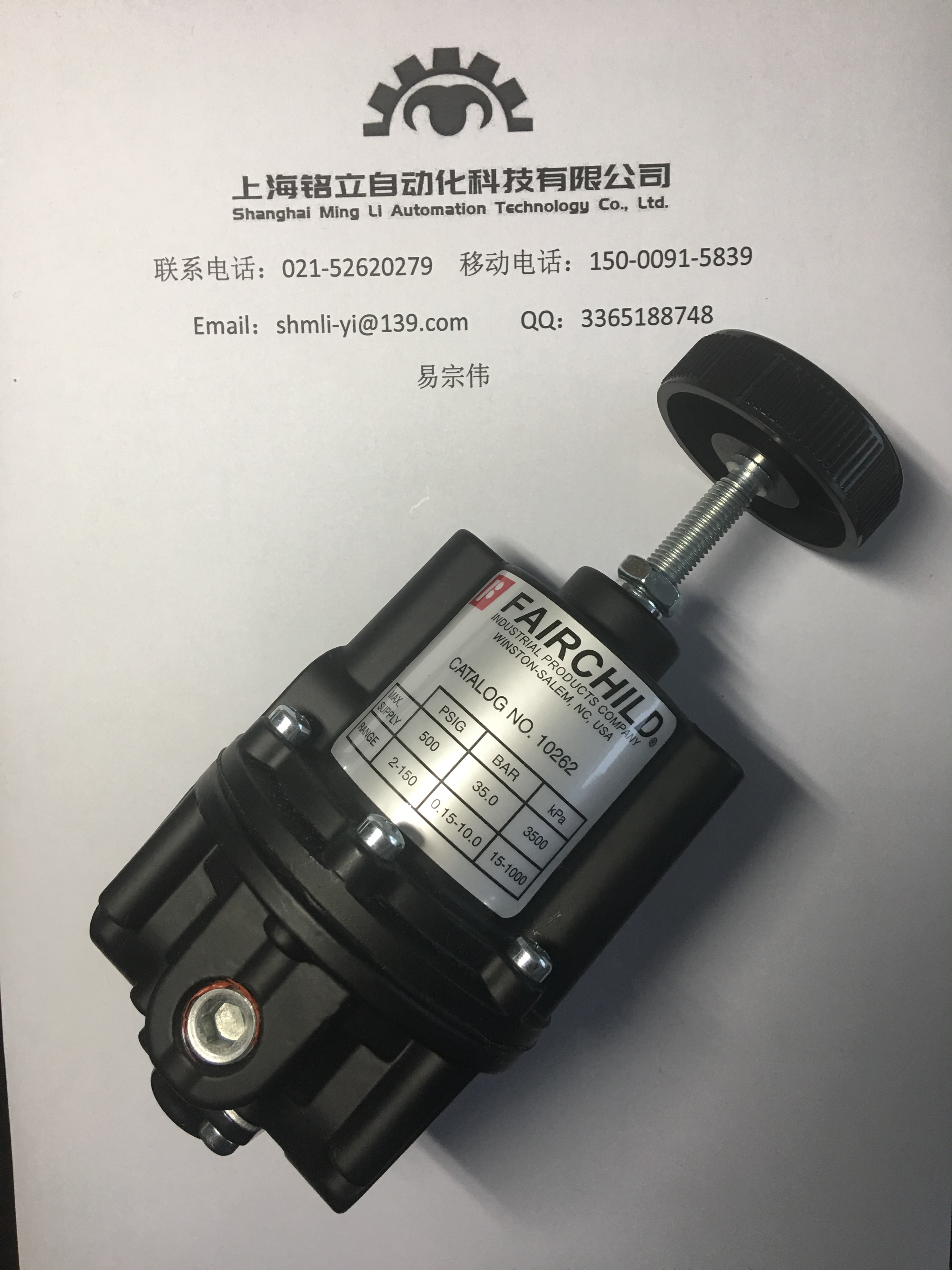 ��ͯFAIRCHILD�{(di��o)��(ji��)�y17������{(di��o)��(ji��)��