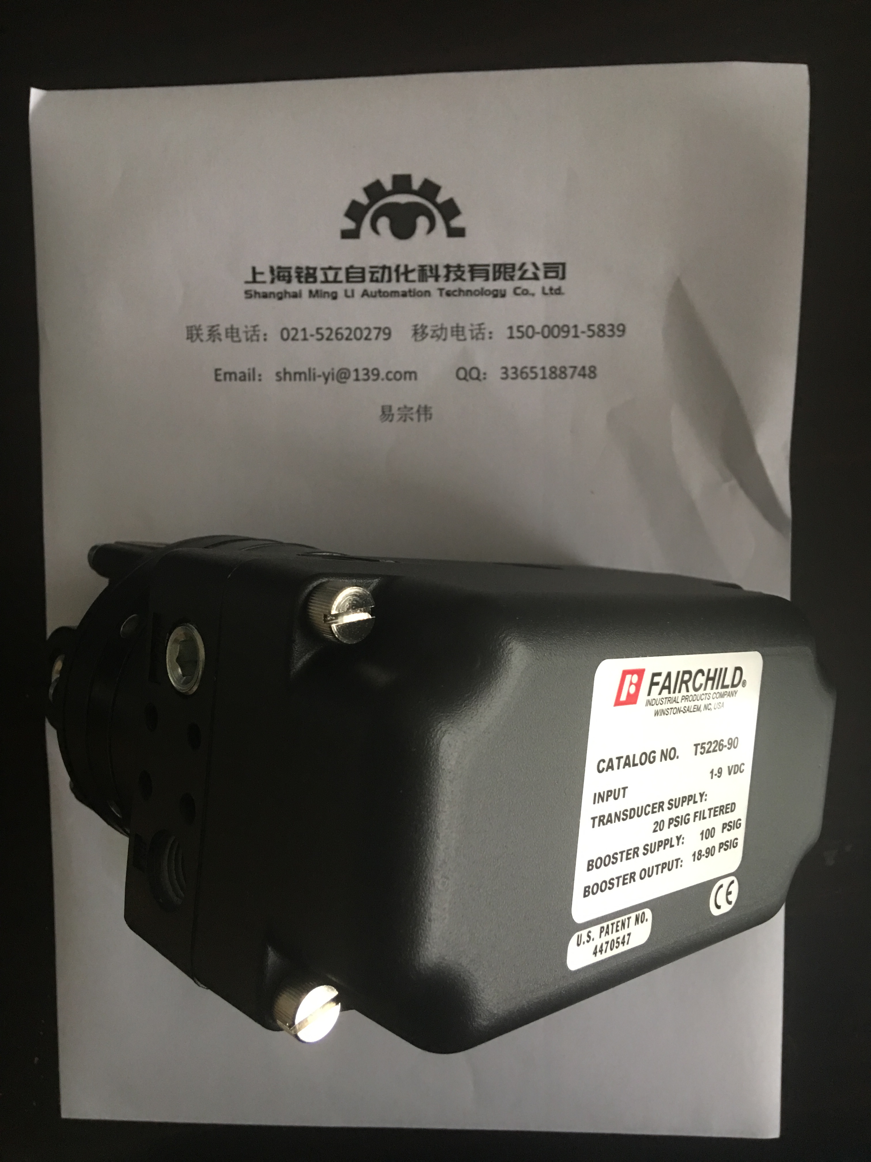 ��ͯFAIRCHILD�{���y30BP��С�;��ܱ����{����