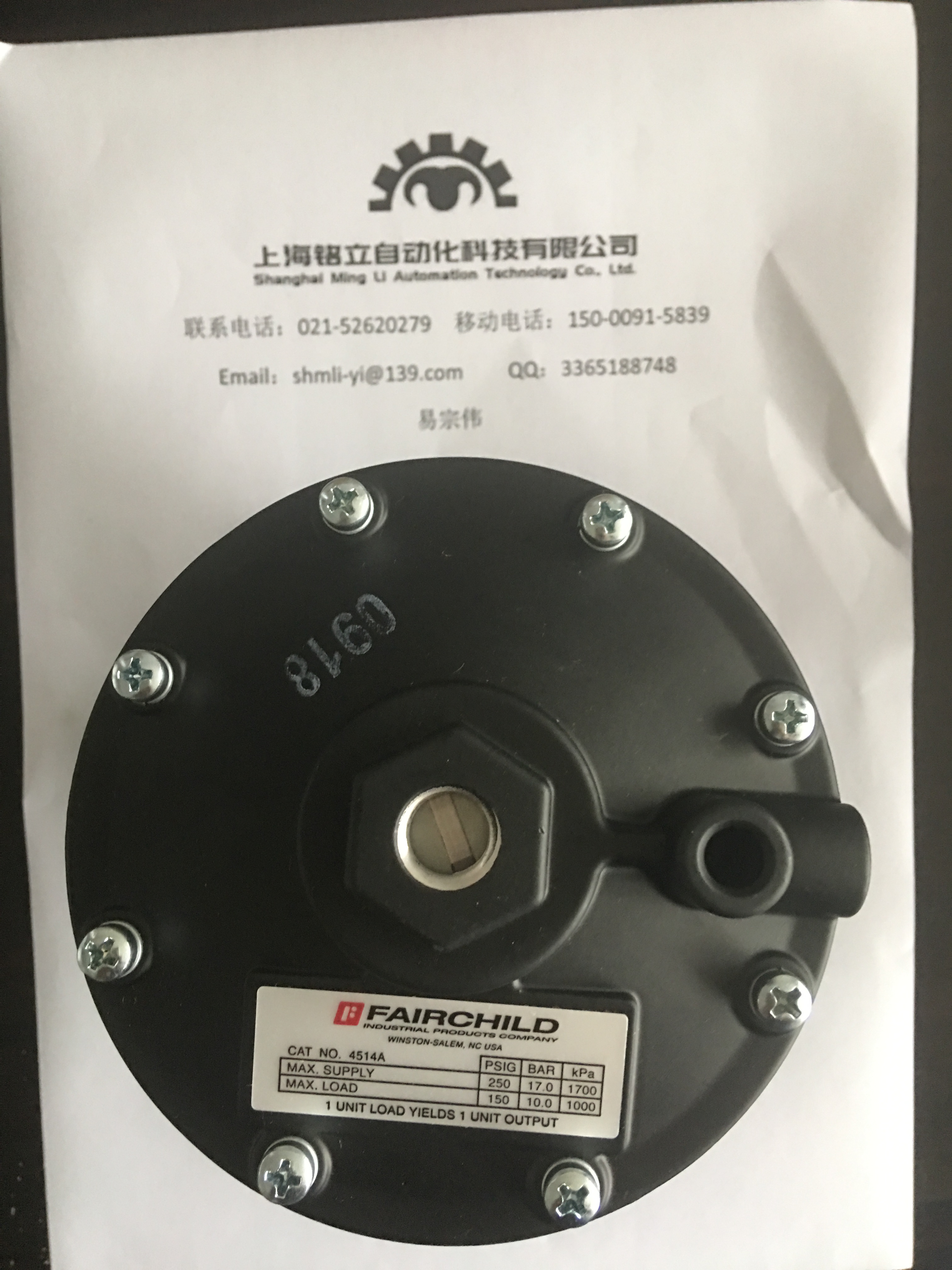 ��ͯFAIRCHILD�{���y50��΢�;����{����