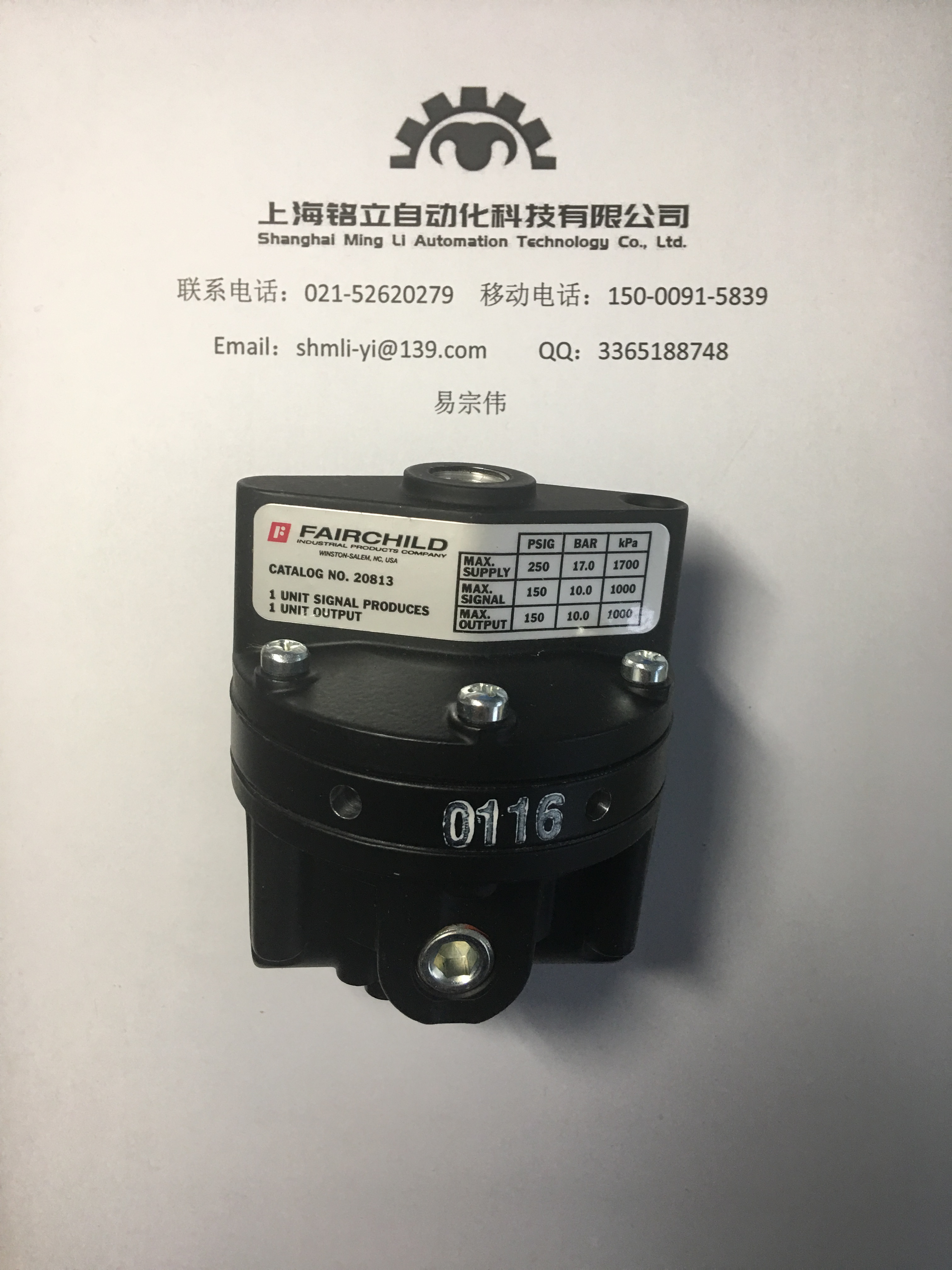 ��ͯFAIRCHILD�{���y64A��65A�͹����{����