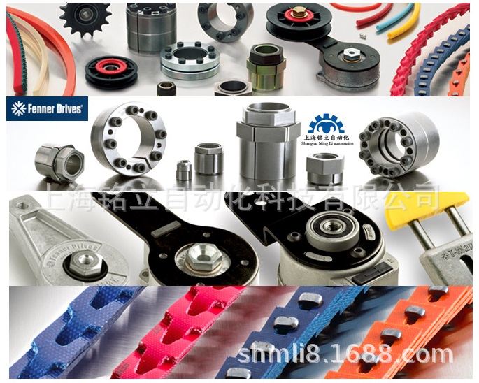 Fenner�Ҽ{�ŷ�늙C.���ӎ�.�X݆��.׃�l��.(li��n)�S��.��݆�͏��o݆.���ǎ�.����݆