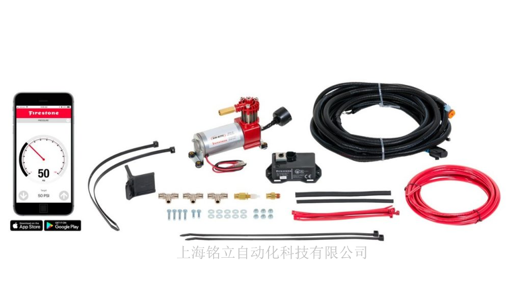 Firestone��ʿͨ�������{���՚⏗�ɿ՚≺�s�C�׼�