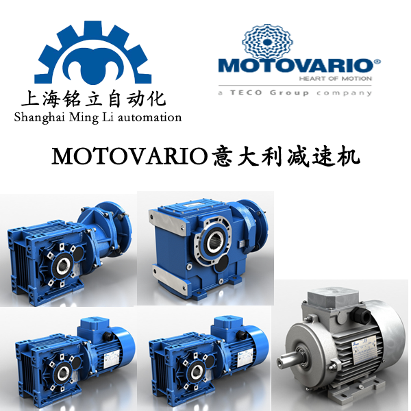 MotovarioĦ�I��Ʒ�������aƷ��Ϣ