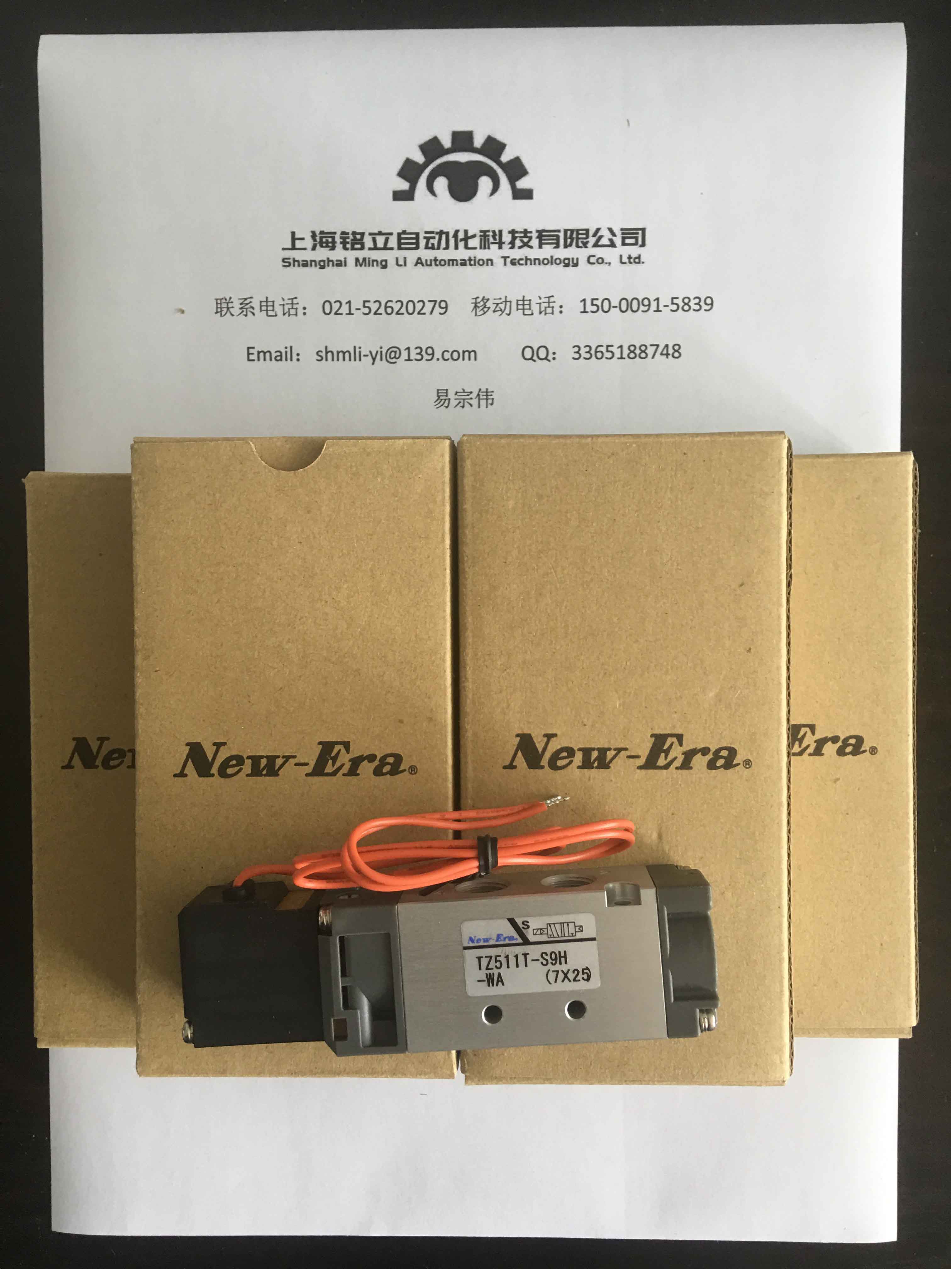 New-Era�r��ƽ�К�צEHPEϵ����̖