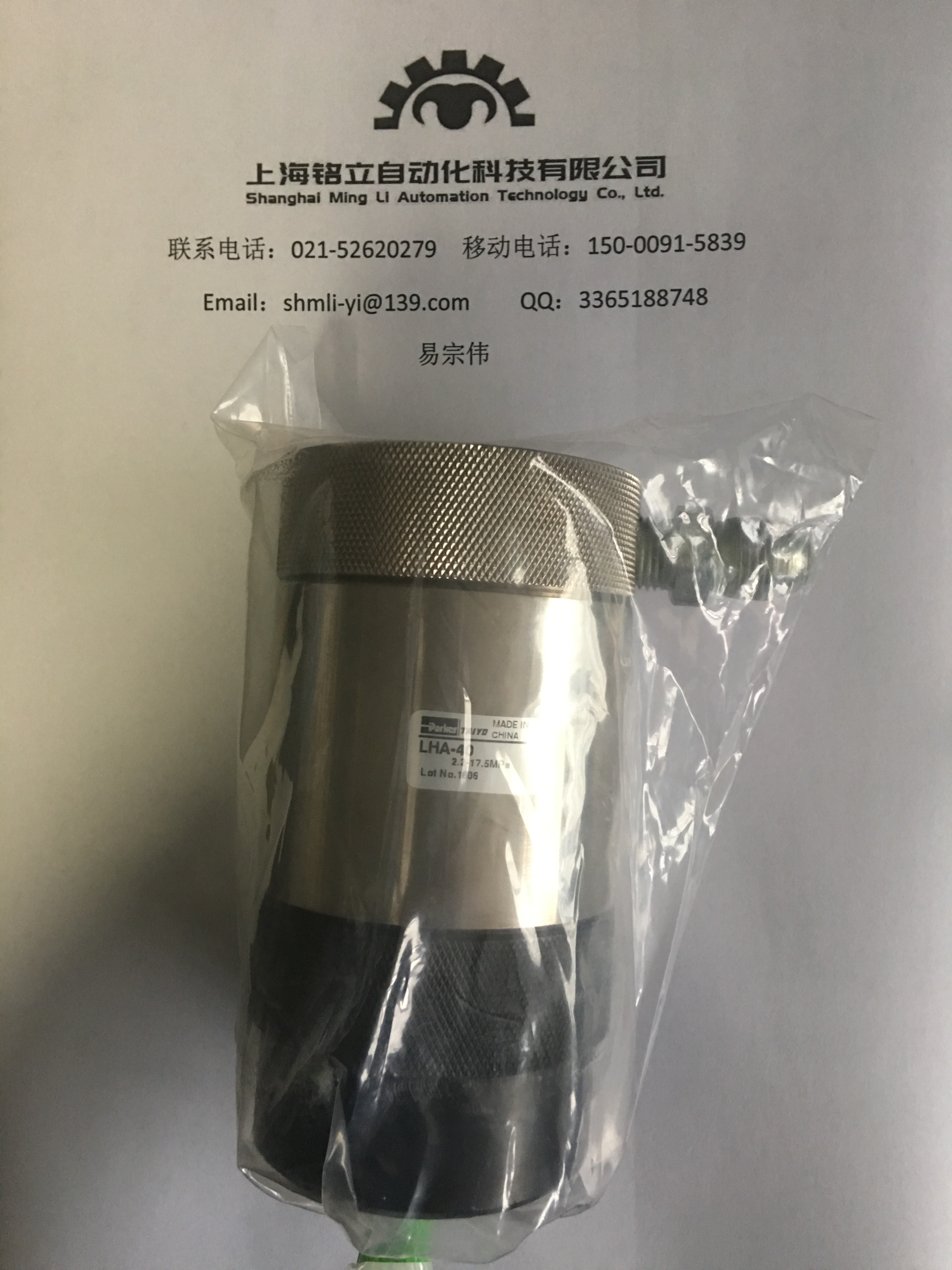 TAIYO̫��F�����_��ASȫϵ��