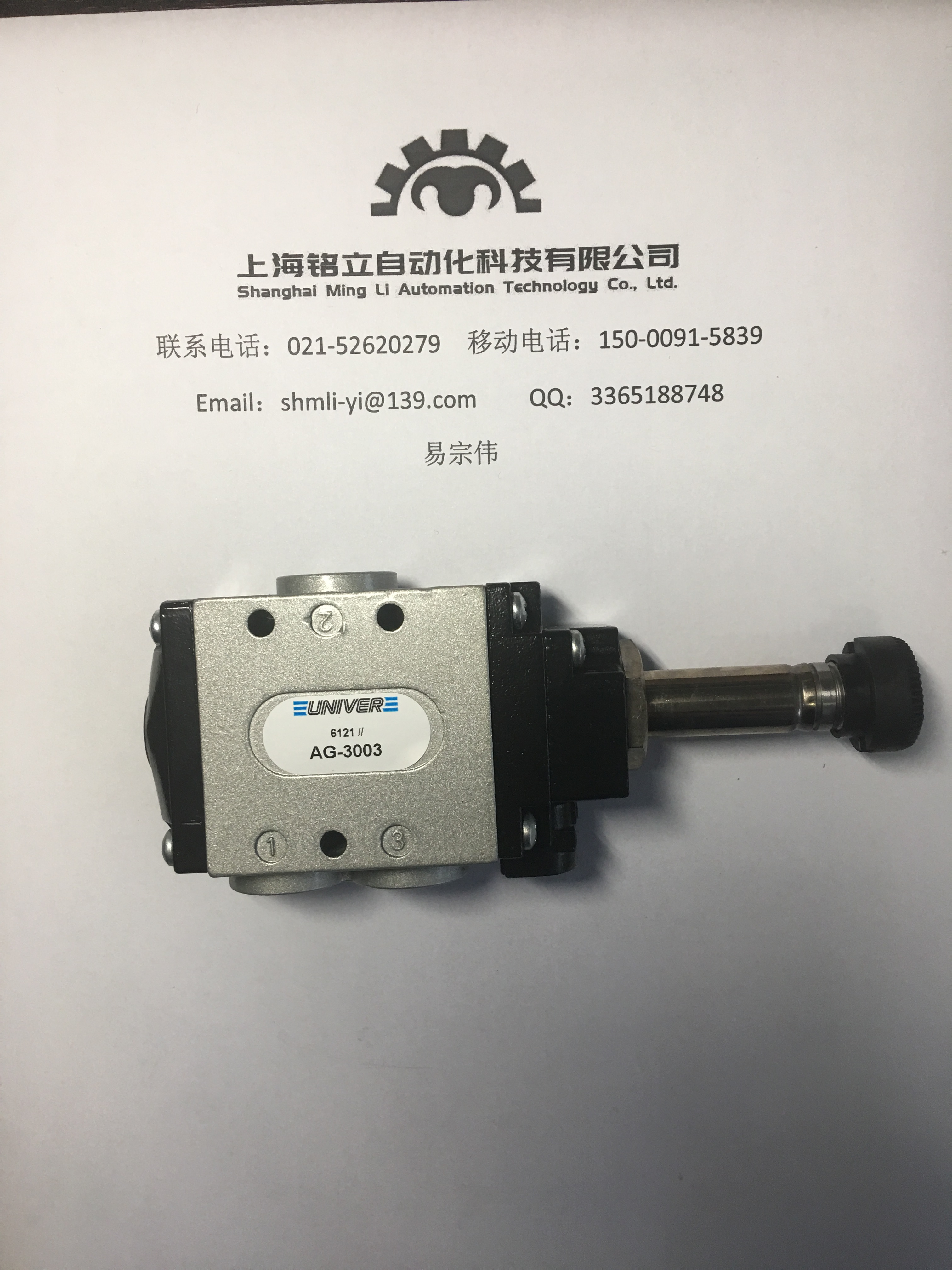 UniverҺ���p����YDAϵ�К�׮aƷ