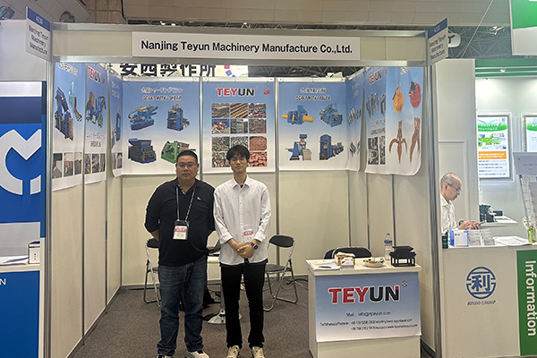 特云日本展會圓滿成功！